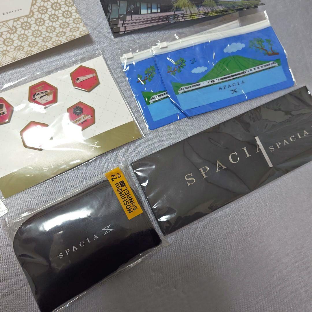 ☆超レア☆非売品　東武　東武鉄道　スペーシアX 試乗会記念品などいろいろ