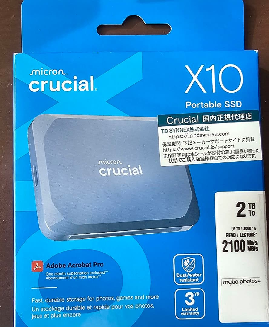 Crucial 外付け SSD 2TB X10 新品未開封