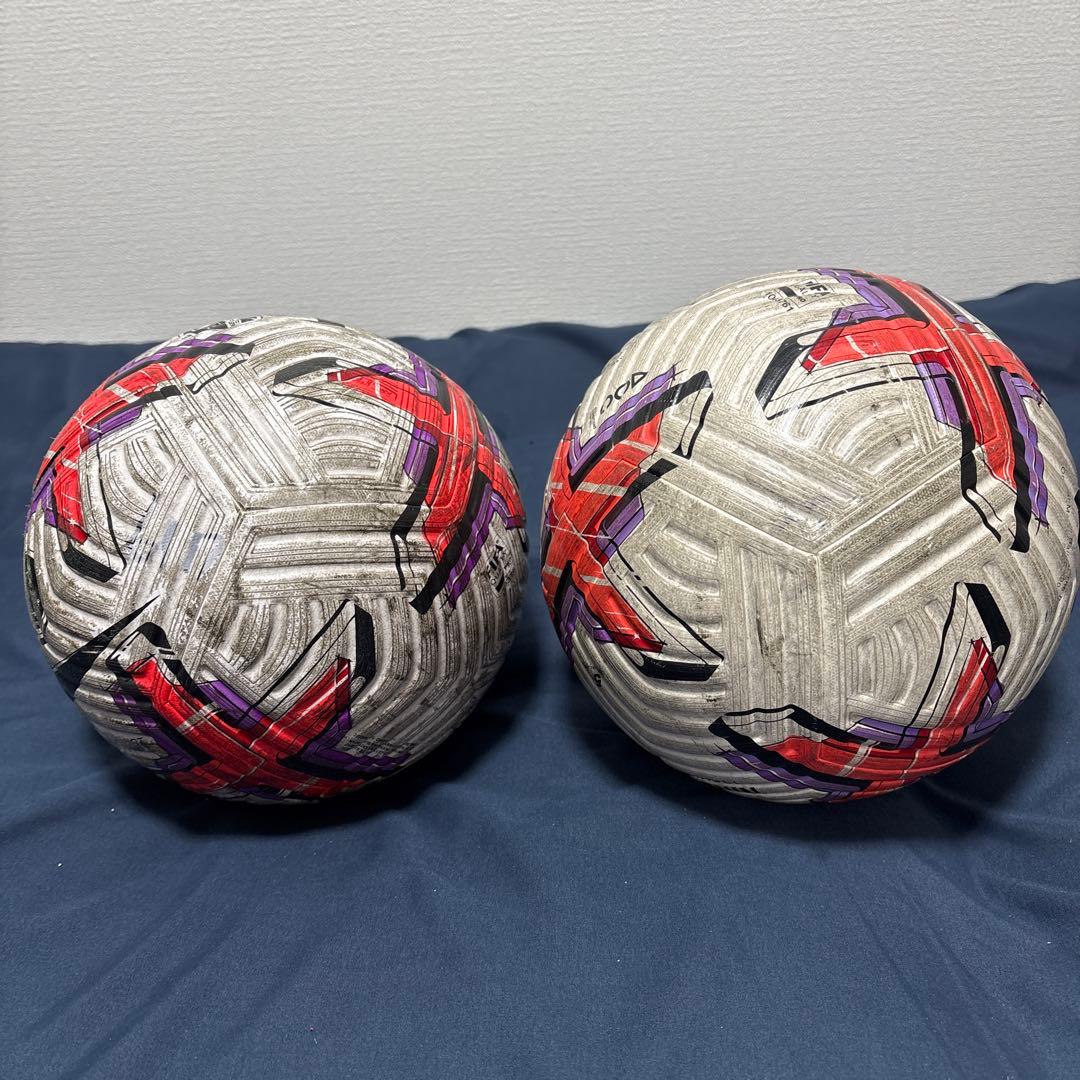 ナイキサッカーボール5号球 2個セット