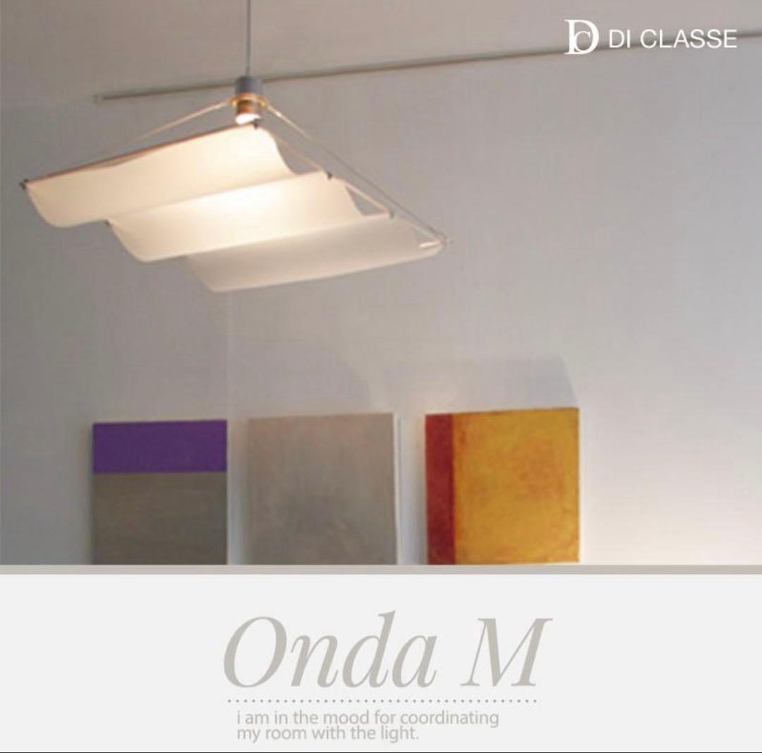 希少 DI CLASSEペンダント ディクラッセ オンダホワイト•オンダウッド