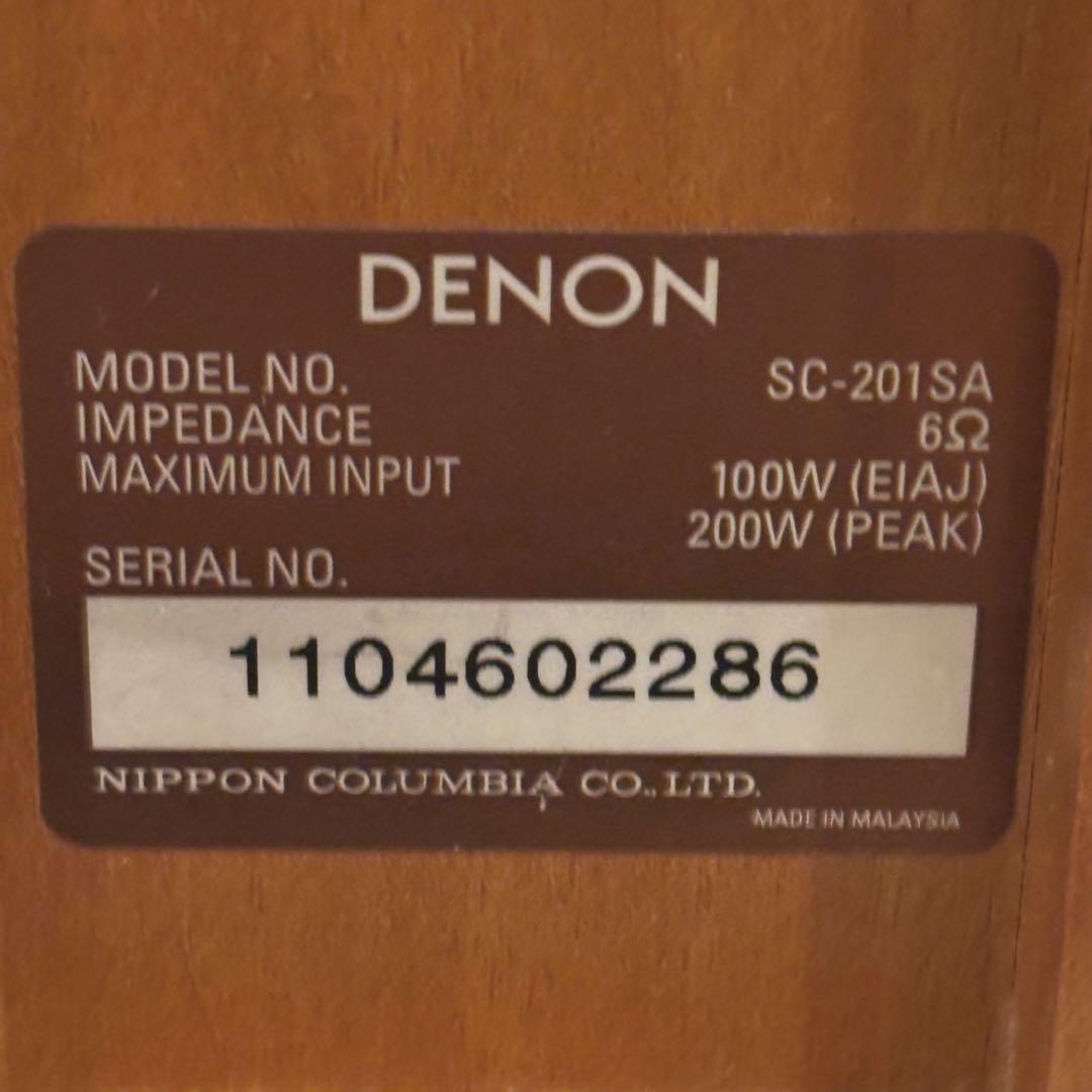 DENON デノン SC-201SA スピーカー ペア 3ウェイ 4スピーカー
