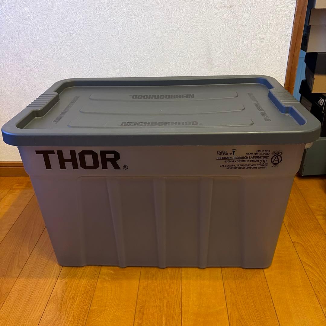 THOR NEIGHBORHOOD SRL収納ボックス グレー　6
