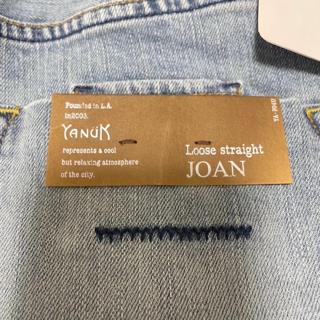 新品未使用 YANUK ヤヌーク JOAN ルーズストレートデニム 22