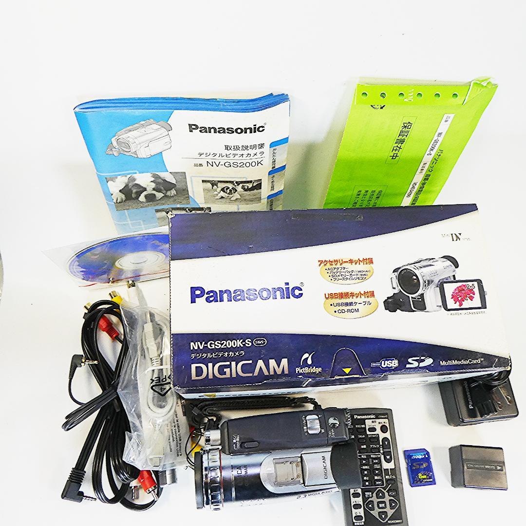 動作良好 パナソニック NV-GS200 MiniDVビデオDVDダビングに最適