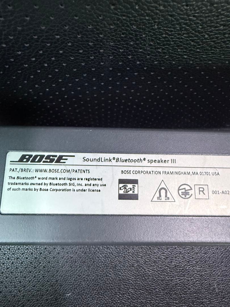 Bose SoundLink IIIワイヤレススピーカー　カバー付き