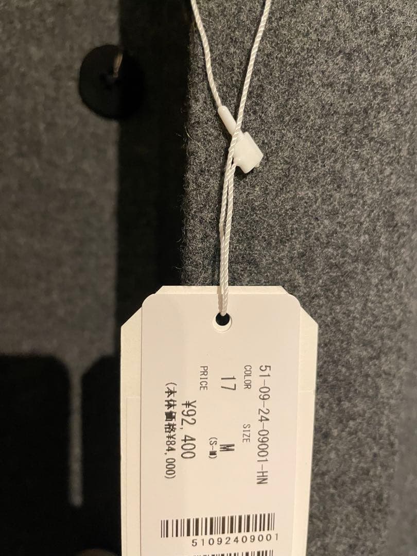 新品未使用　Tomorrowland ロングコート　ウール