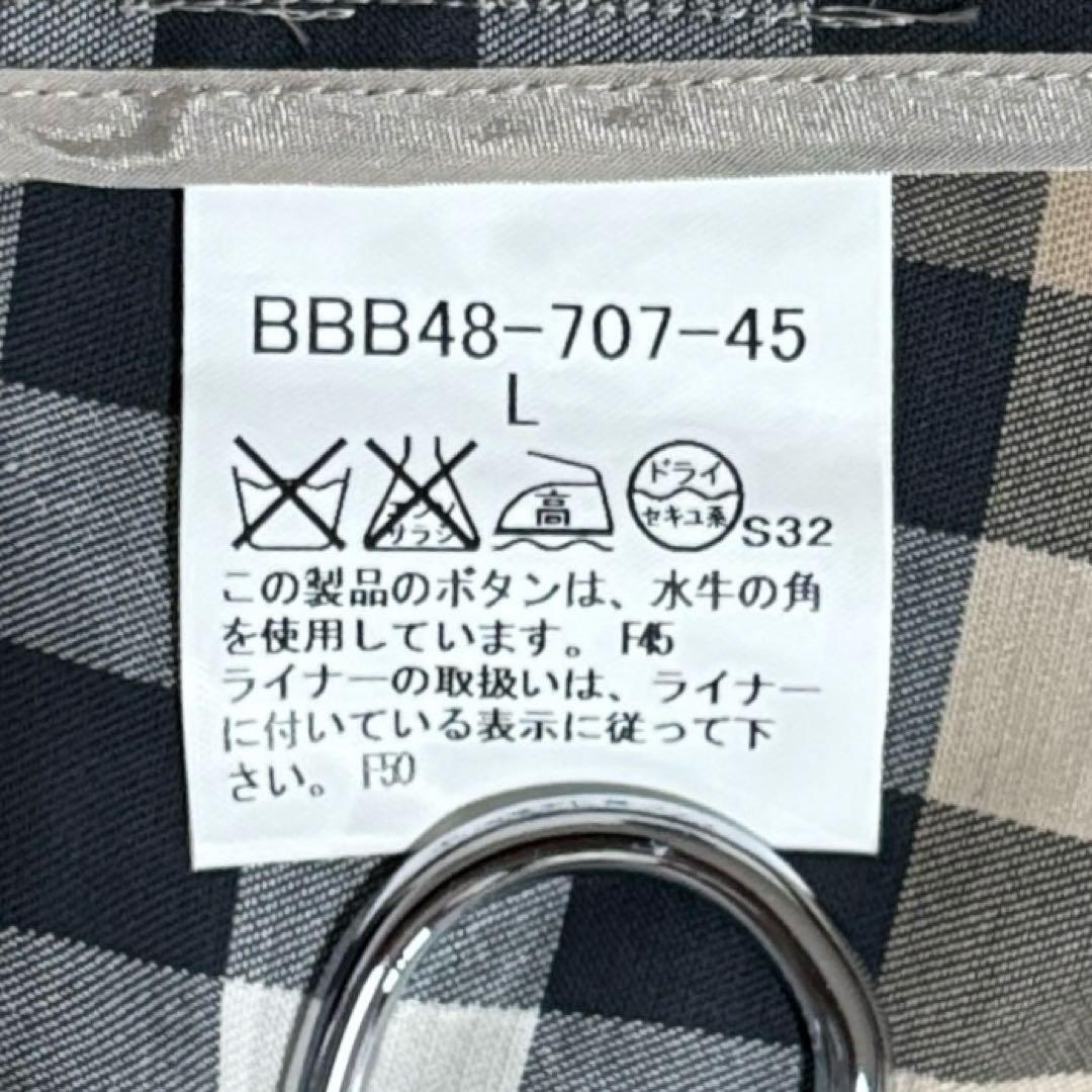 美品 バーバリーロンドン ステンカラーコート L ノバチェック ライナー付き