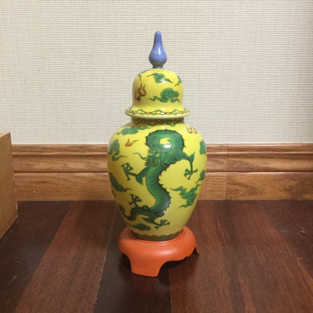 深川製磁、竜鳳凰錦手黄地冠付台付6寸飾