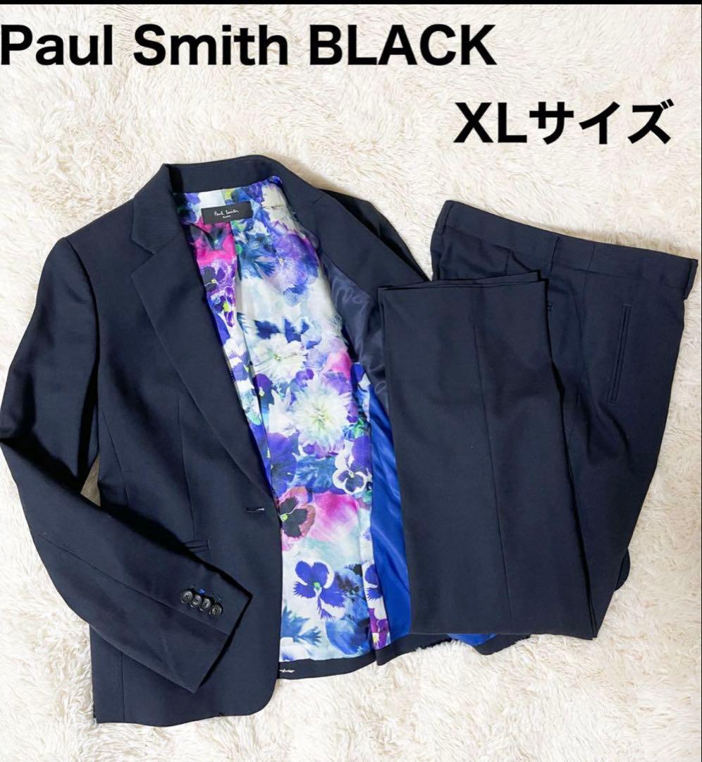 美品 Paul Smith Black 42サイズ セットアップ 花柄 E