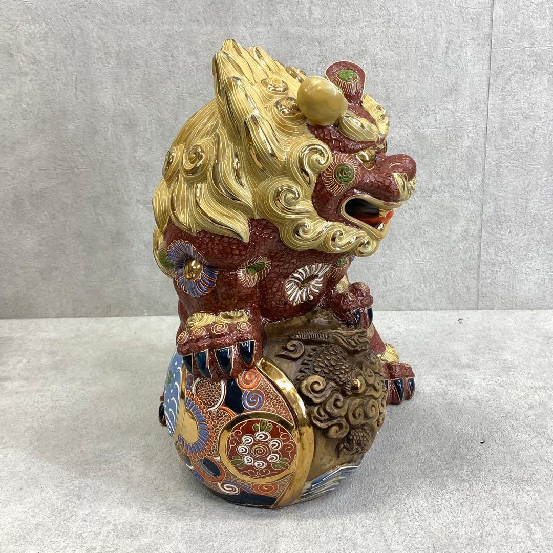 九谷焼 玉乗り獅子 高さ34 cm 須栄義 龍 金 縁起 厄払い 守護神 開運