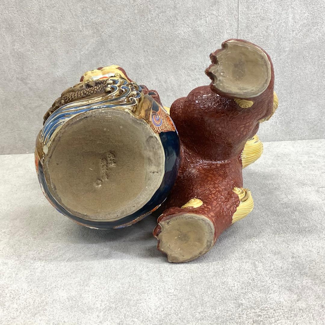 九谷焼 玉乗り獅子 高さ34 cm 須栄義 龍 金 縁起 厄払い 守護神 開運