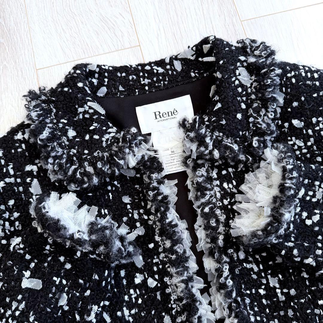 希少 Rene ルネ 最高級 ツイードジャケット ブラック ホワイト M フリル