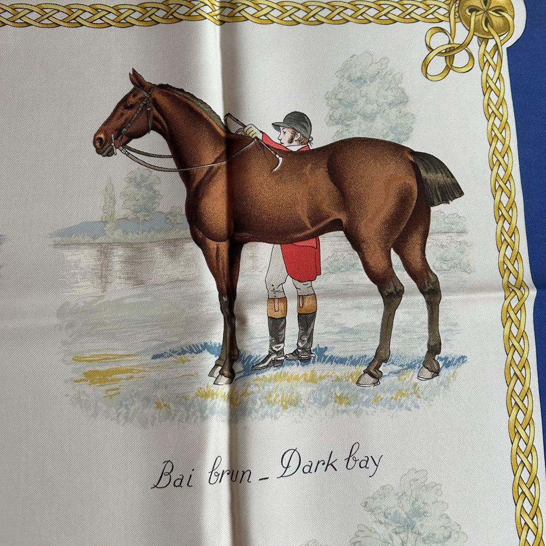 本日のみお値引き☆ヴィンテージ☆彡　エルメス HERMES スカーフ