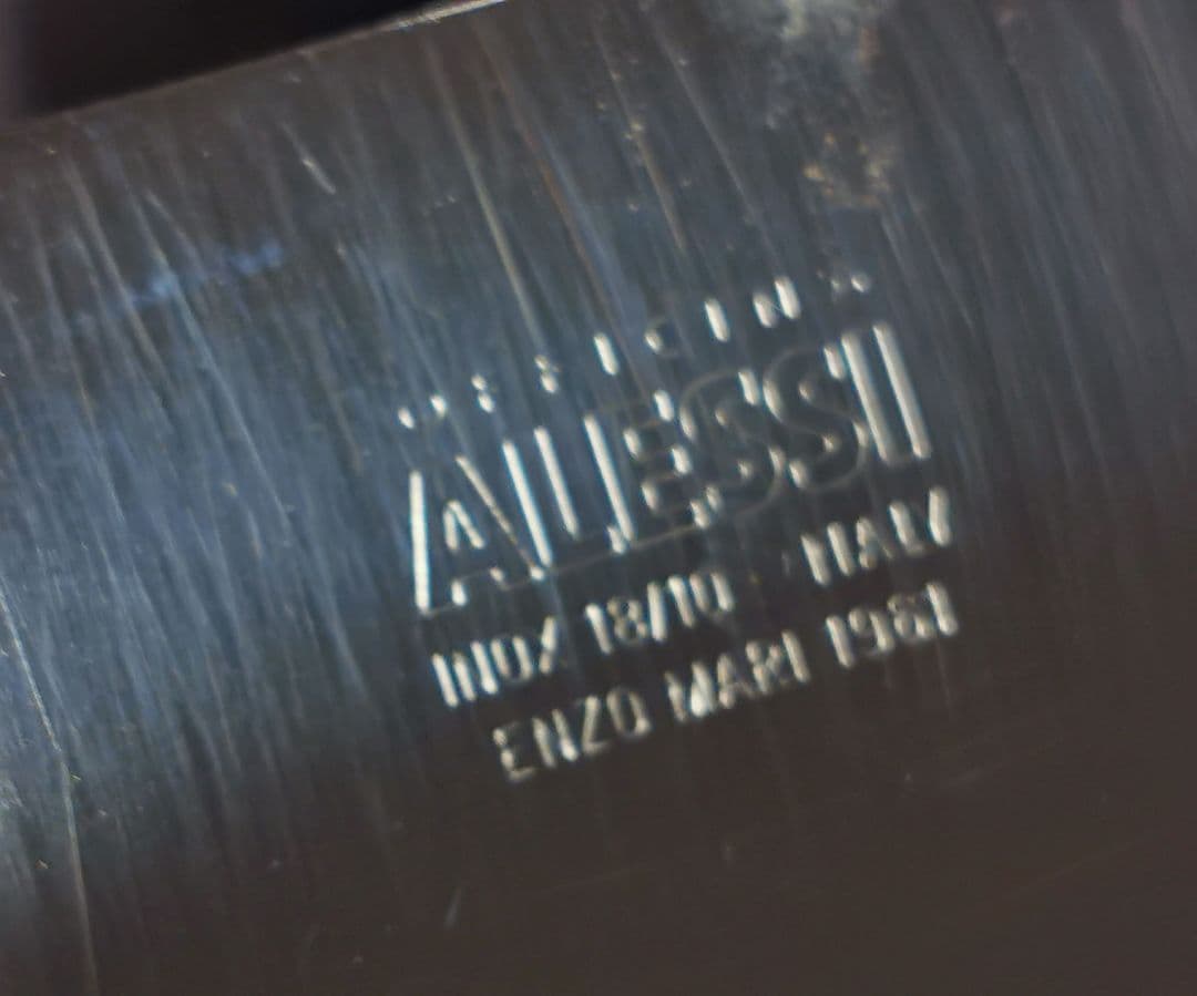 ALESSI アレッシィ Enzo Mari エンツォ マリ トレイ　１枚