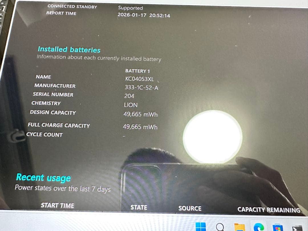 Windowsノート本体 HP Envy 2in1 wood Edition Limited Ryzen5