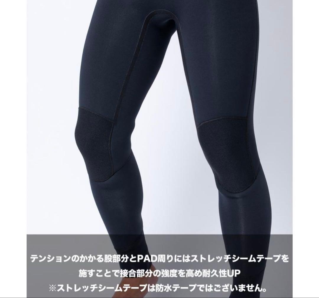 エアータイト 5X3mm メンズ サーフィン ウェットスーツ セミドライ L-R