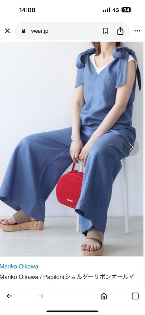 新品未使用✨TSURU By MARIKO OIKAWA 黒オールインワン