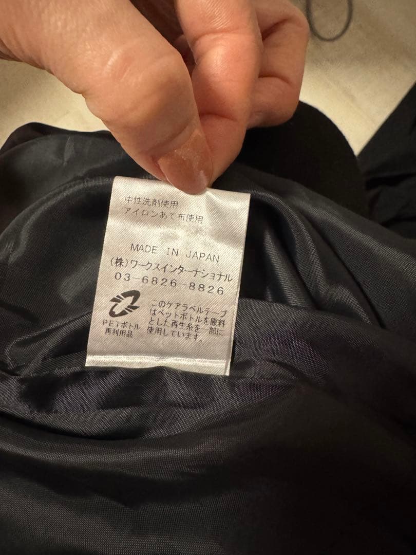 新品未使用✨TSURU By MARIKO OIKAWA 黒オールインワン