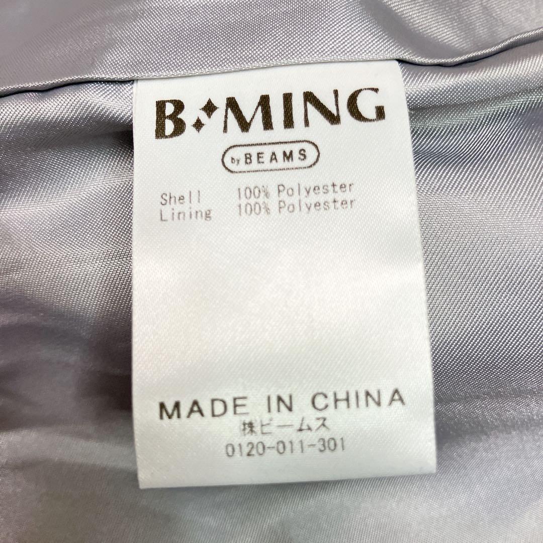 【nori】ビームス　ファーベスト　+diana スニーカー