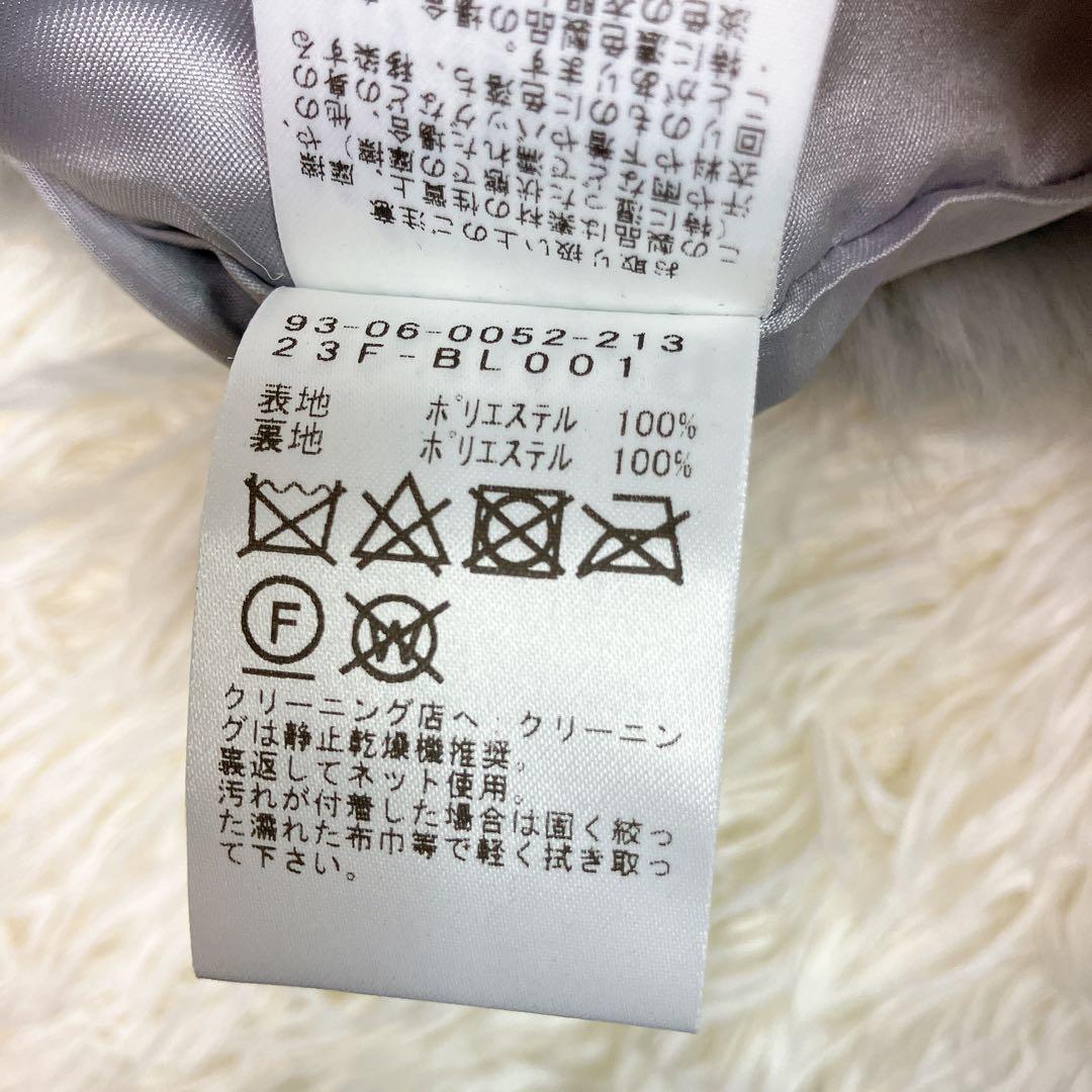 【nori】ビームス　ファーベスト　+diana スニーカー