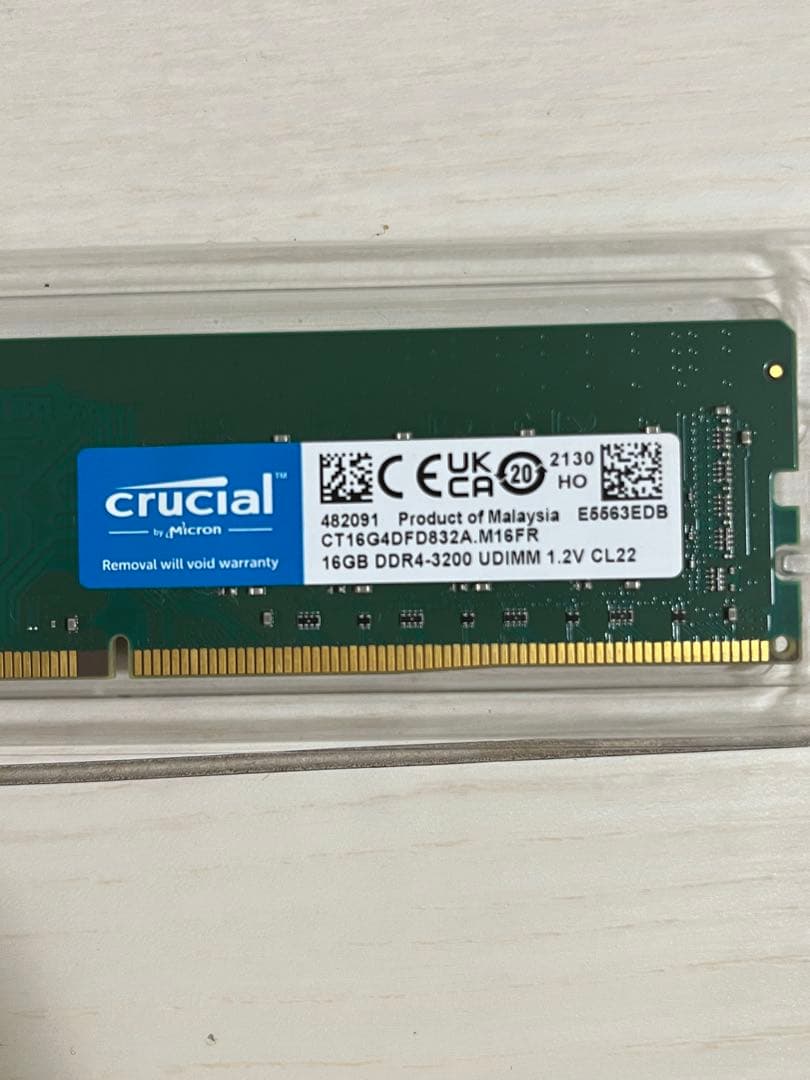 Crucial DDR4-3200 16GB 1枚 デスクトップ用