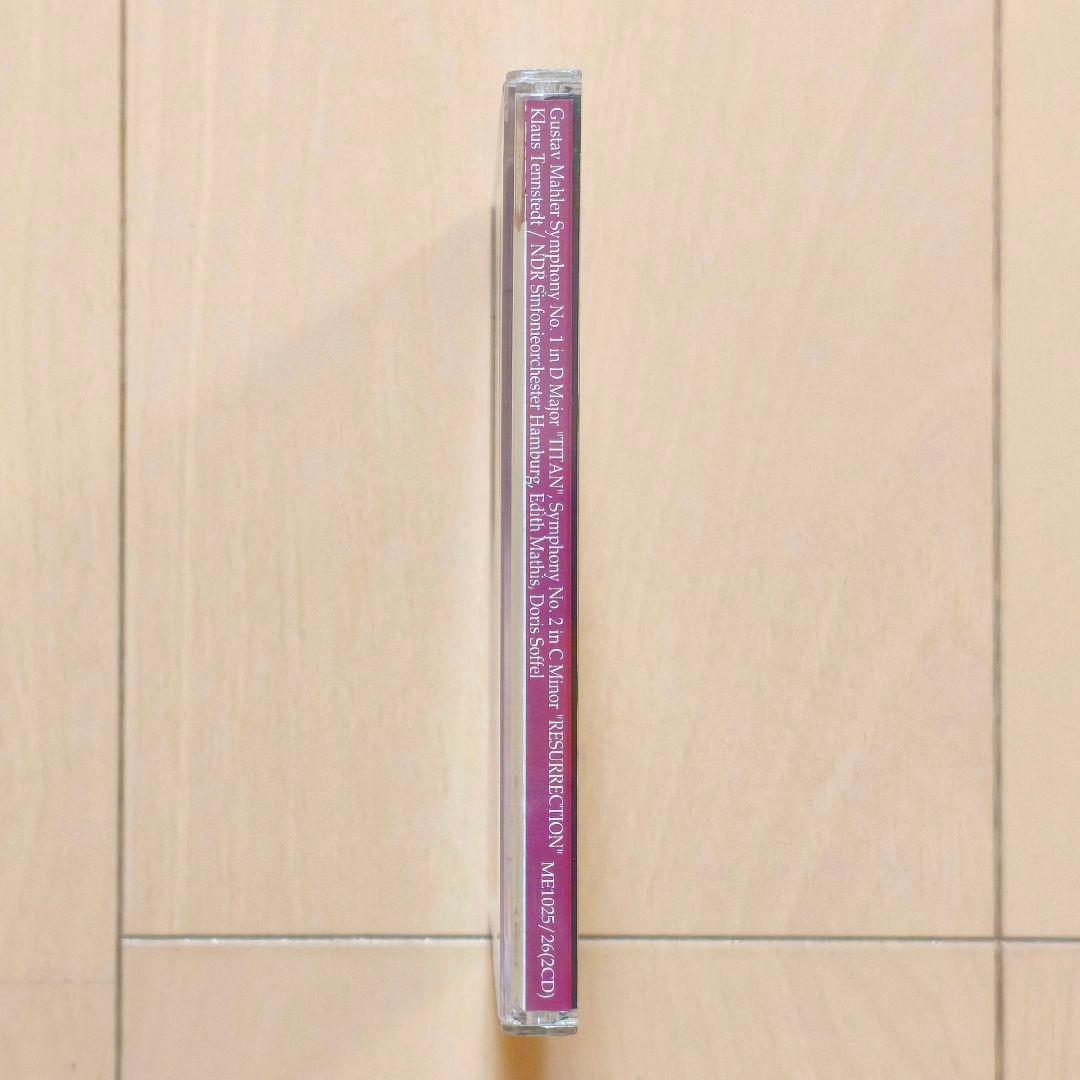 テンシュテット指揮 マーラー「巨人」＆「復活」