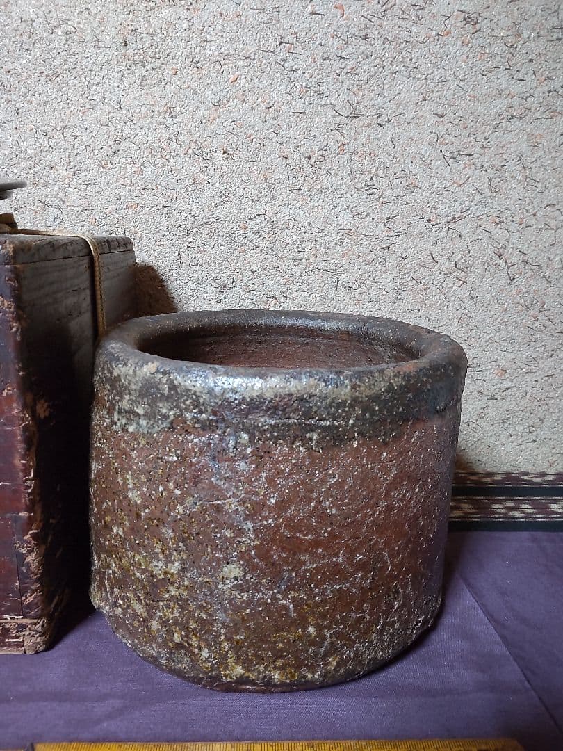 古信楽　鬼桶　水指　茶道具　花生け