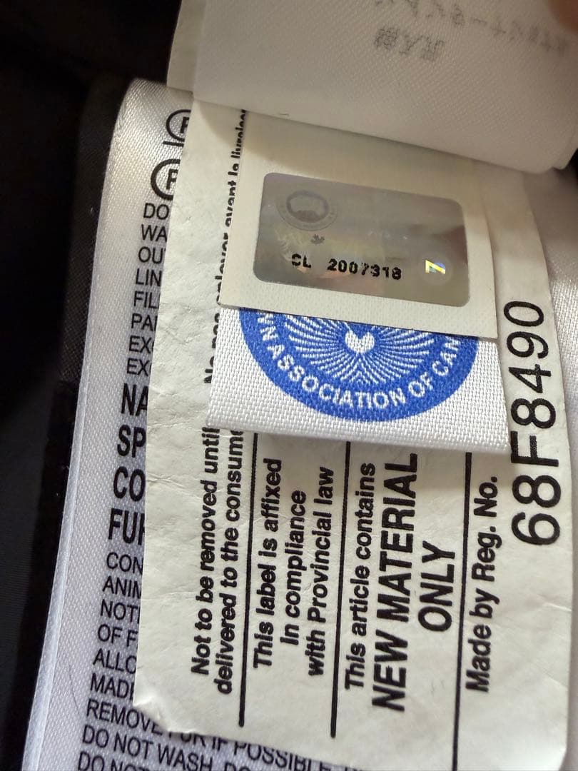   ベージュダウンジャケット