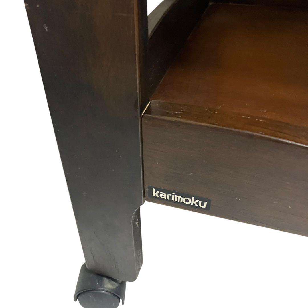 karimoku カリモク家具　キッチンワゴン　アンティーク