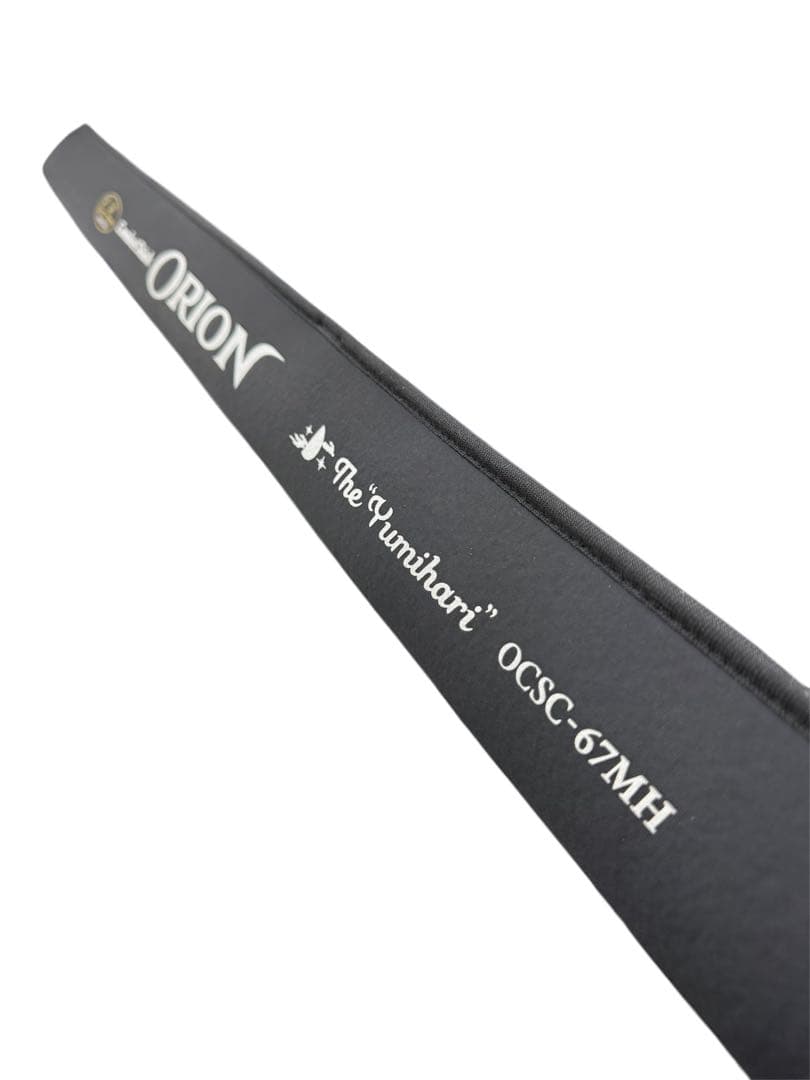 オライオン　ユミハリ