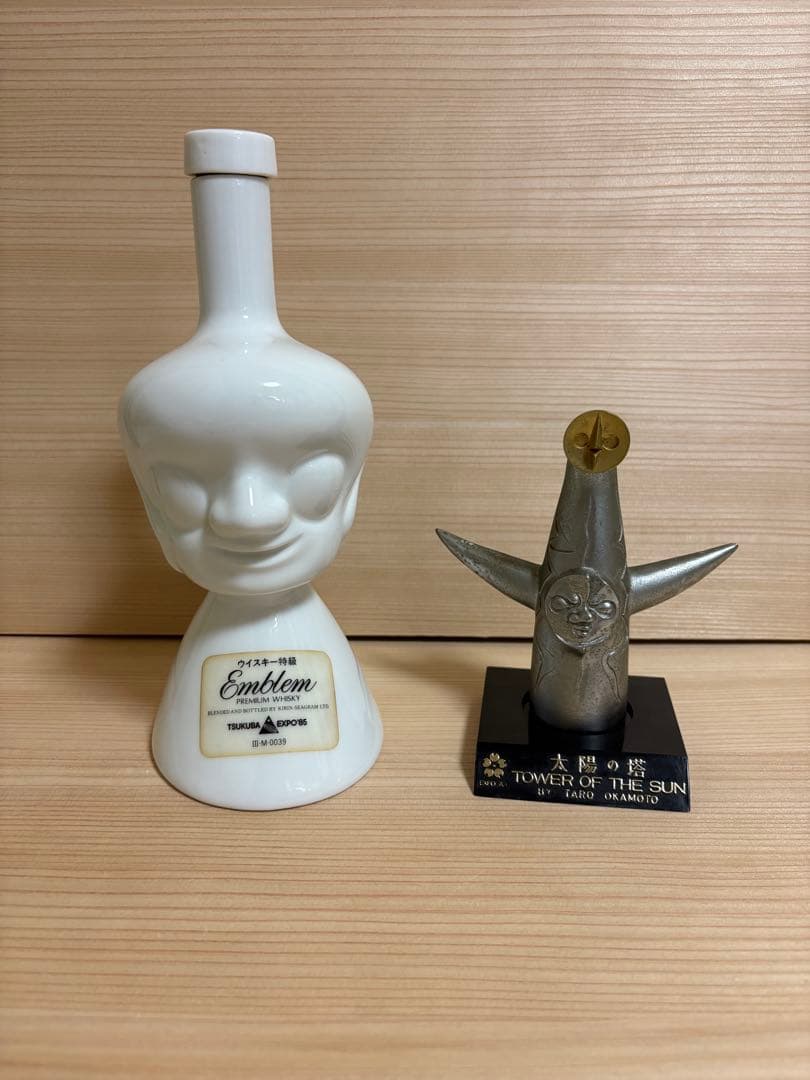 岡本太郎　太陽の塔　EXPO 1970 / キリン空ボトル　オリジナル　2セット