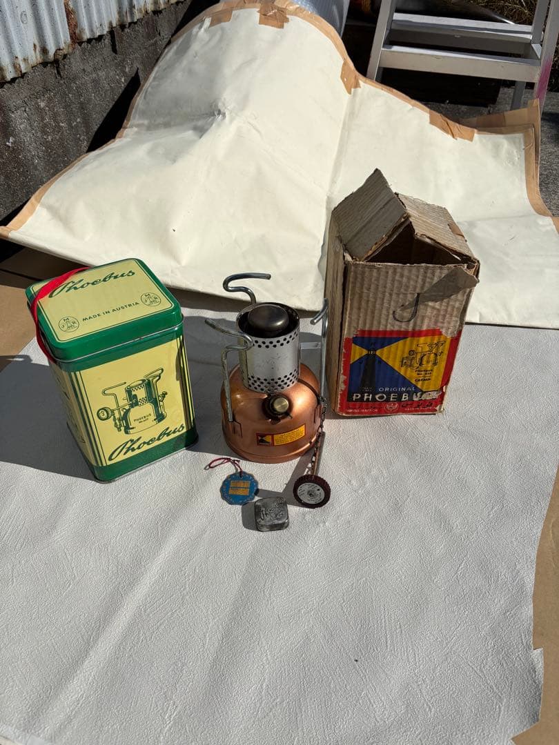 ホエーブス PHOEBUS No.625 シングル ストーブ バーナー