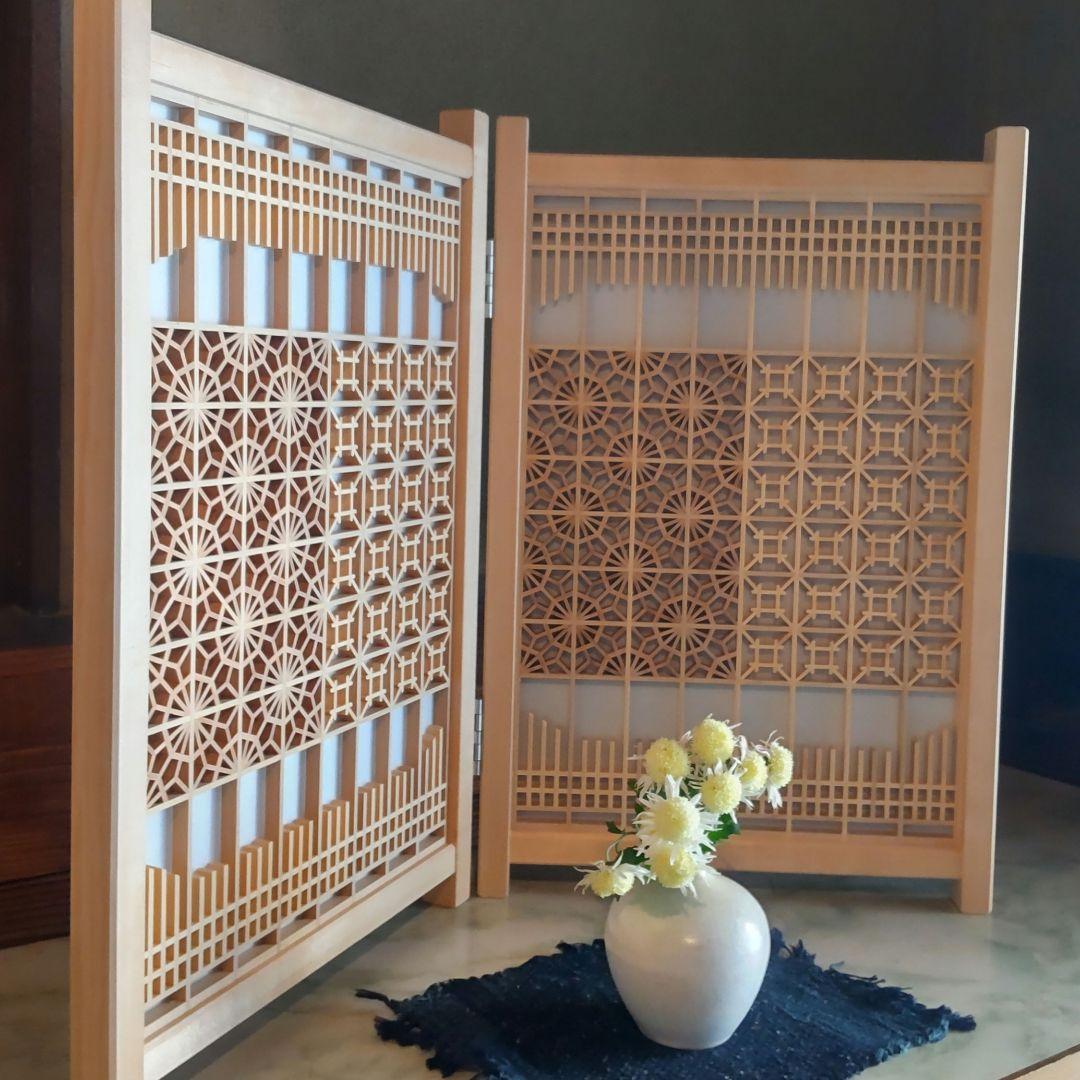 組子細工 組子 透かし模様 衝立パーテーション 職人技