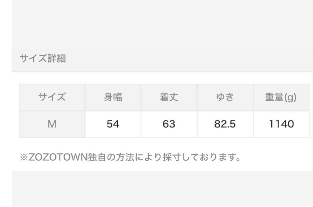 【美品】ALPHA INDUSTRIES B-3 フェイクムートン ジャケット