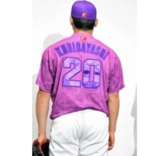 【限定3500枚】広島　カープ　栗林　サンフレッチェ　ユニフォーム　ミズノ　M