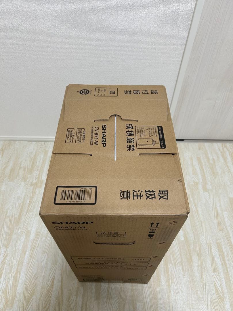 SHARP CV-R71-W 衣類乾燥除湿機　ホワイト系