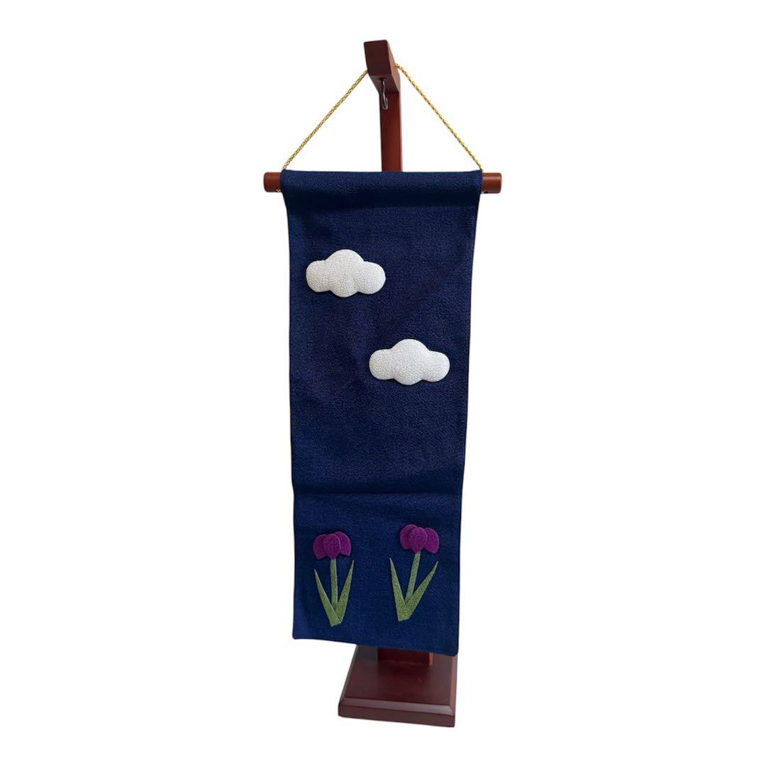 マンションOK！室内用 鯉のぼり つるし飾り 台座付 初節句 五月人形 脇飾り