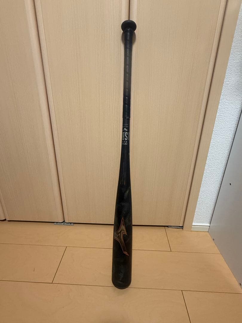 BEYOND RAW LEGACY 軟式バット 85cm