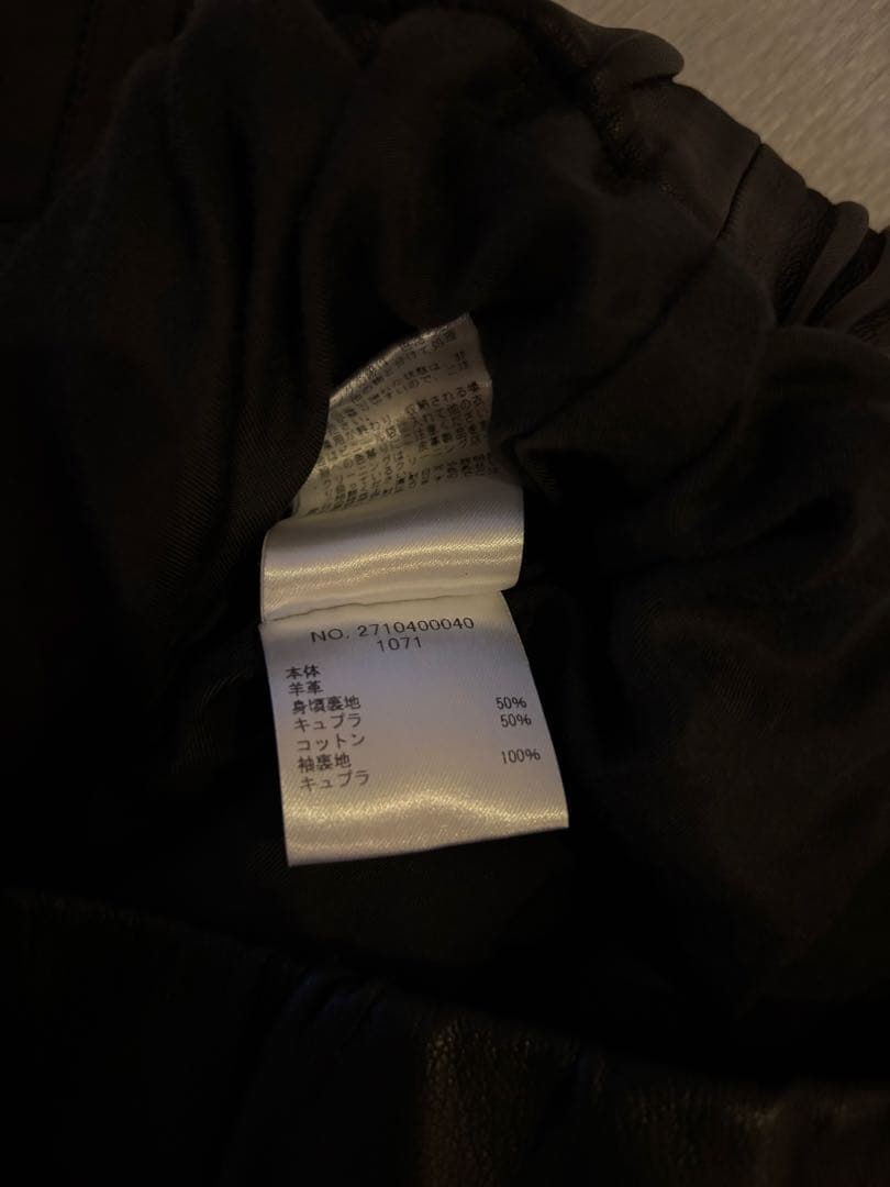 ロンハーマン　ライダースジャケット　ノーカラー