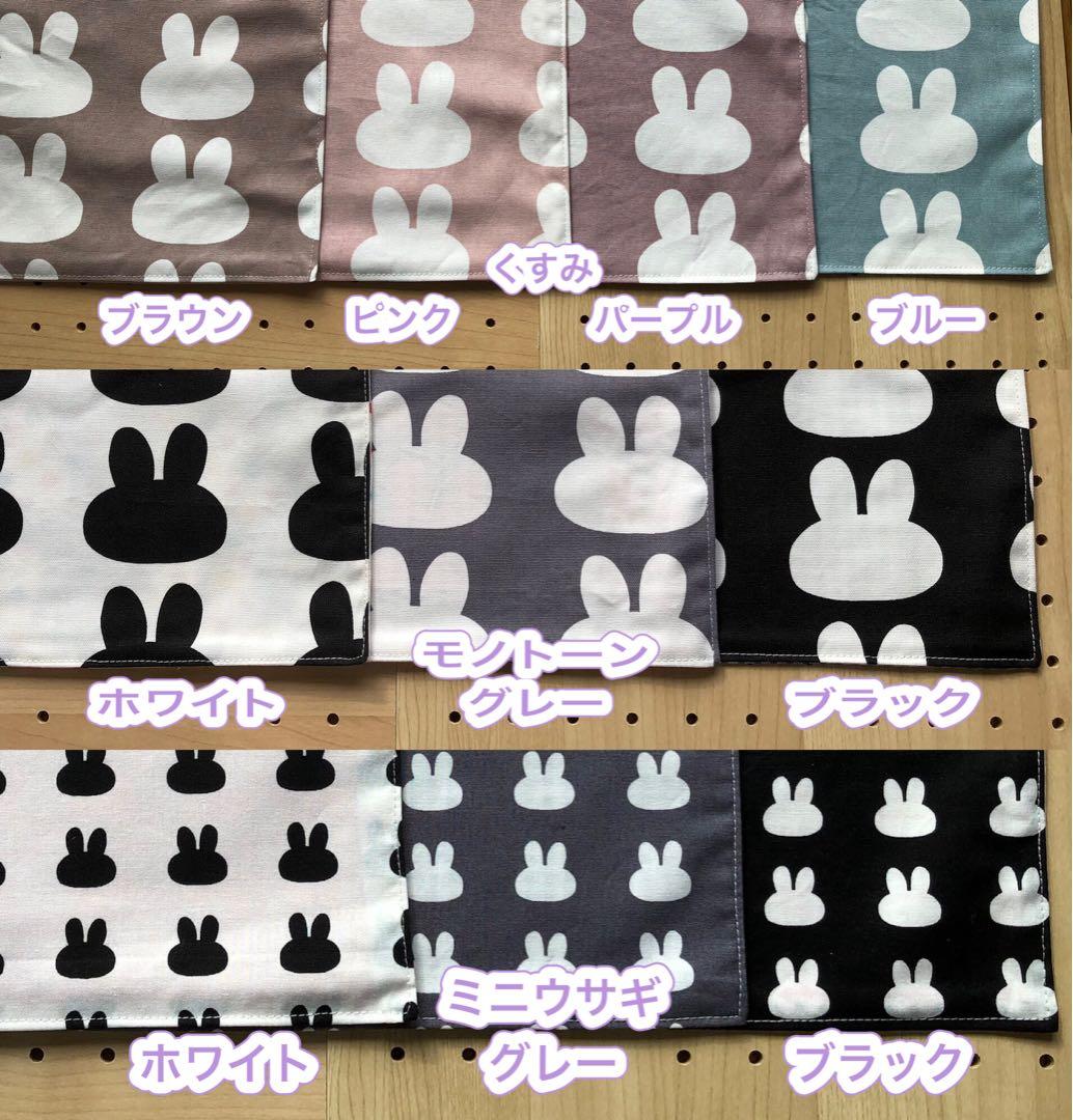 【オーダー承ります】ランチクロス　ランチョンマット　ハンドメイド