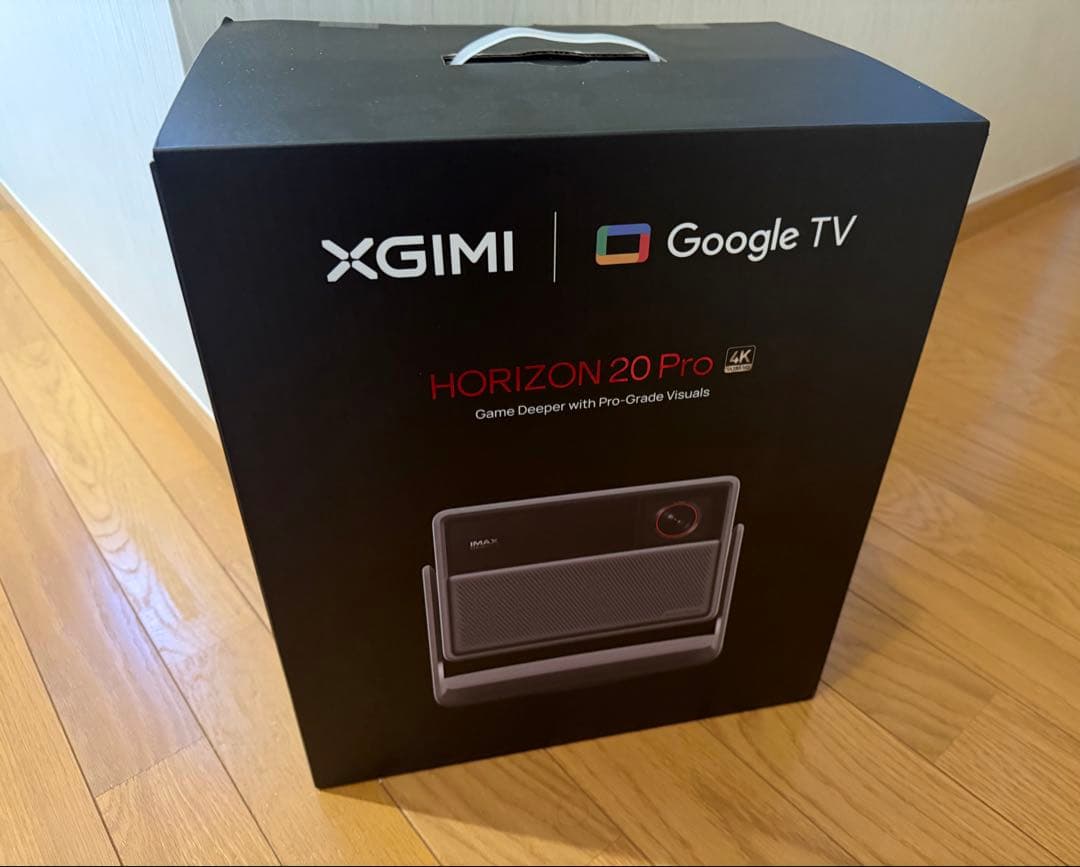 セール中！ XGIMI HORIZON 20 Pro 4Kプロジェクター本体