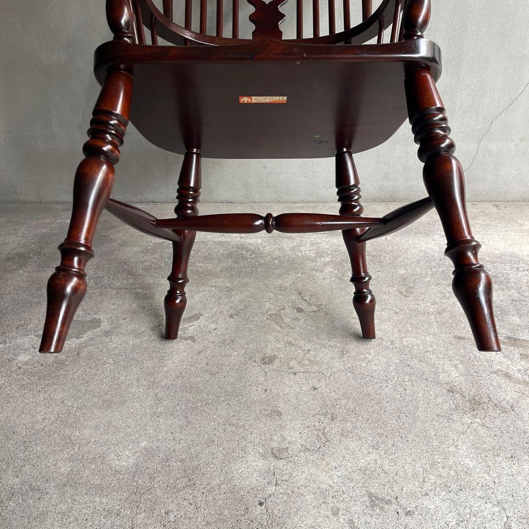 松本民芸　アームチェア　専用座布団付き