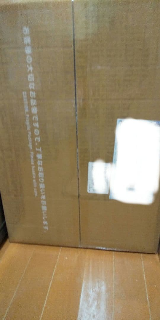 PRISMA WING デート・ア・バレット 白の女王 DX版 1/7 新品