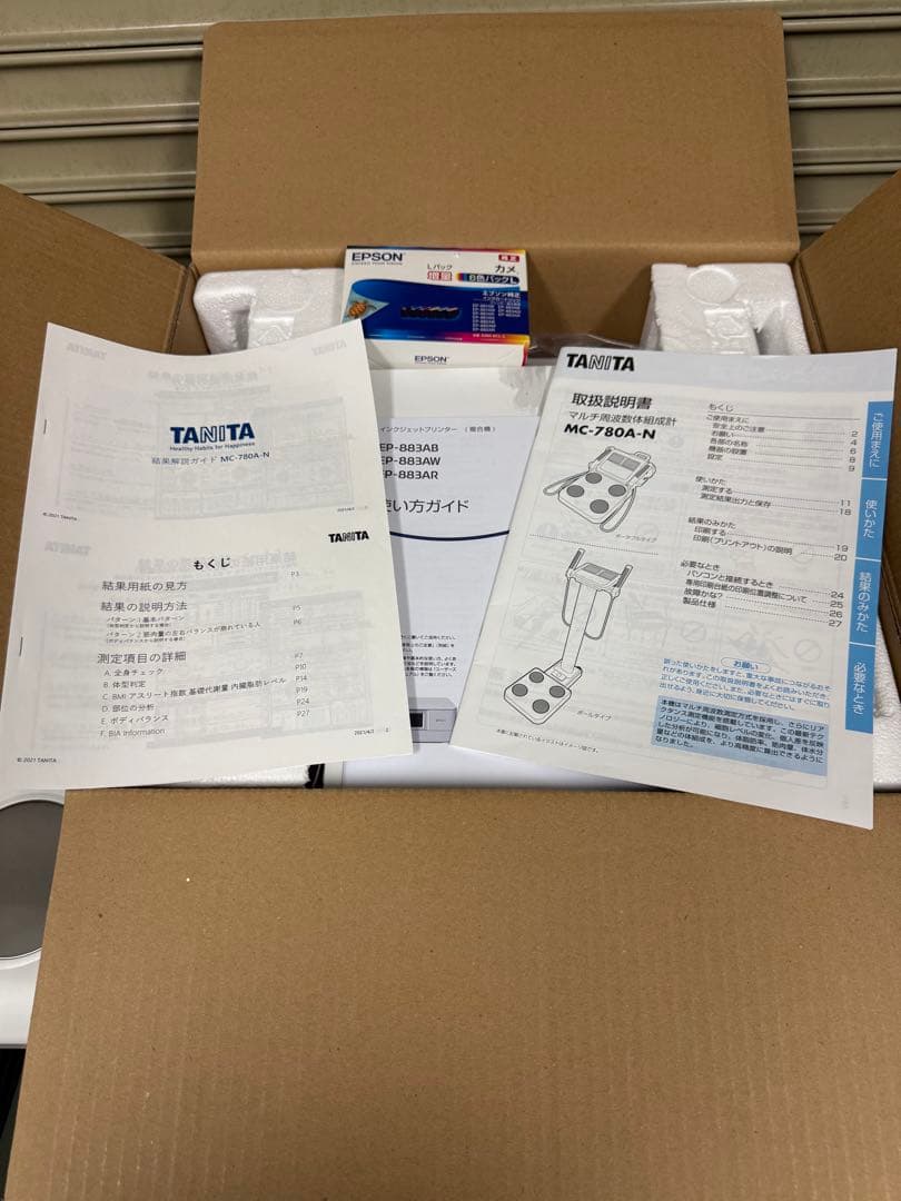 TANITA 体組成計 MC-780A-N ポータブルタイプ　専用プリンター付