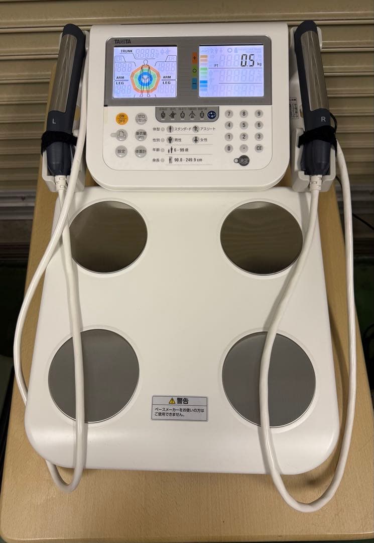 TANITA 体組成計 MC-780A-N ポータブルタイプ　専用プリンター付