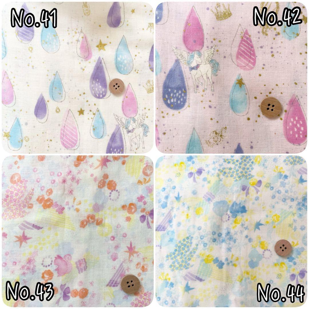 ふわふわ6重ガーゼのハンカチ