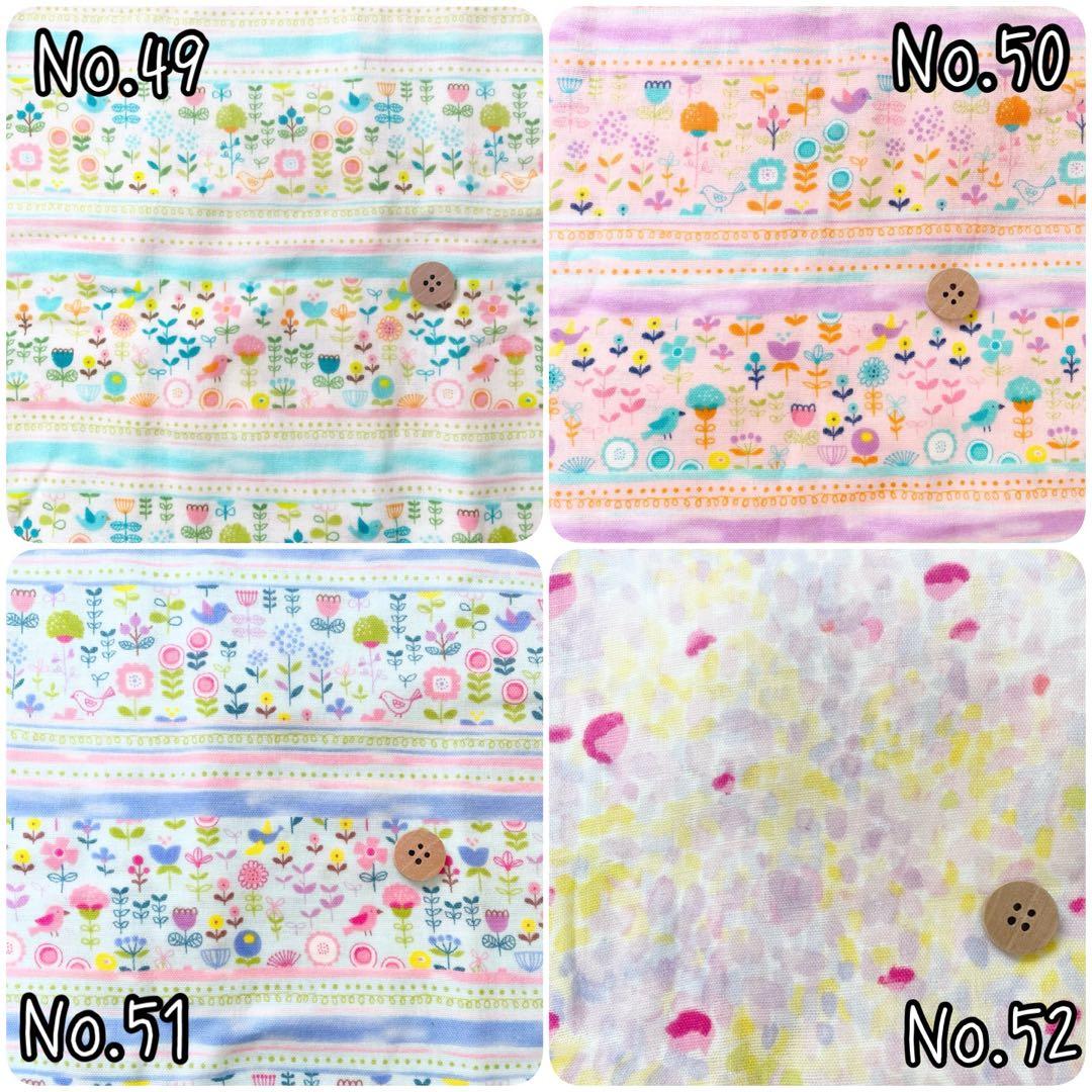 ふわふわ6重ガーゼのハンカチ