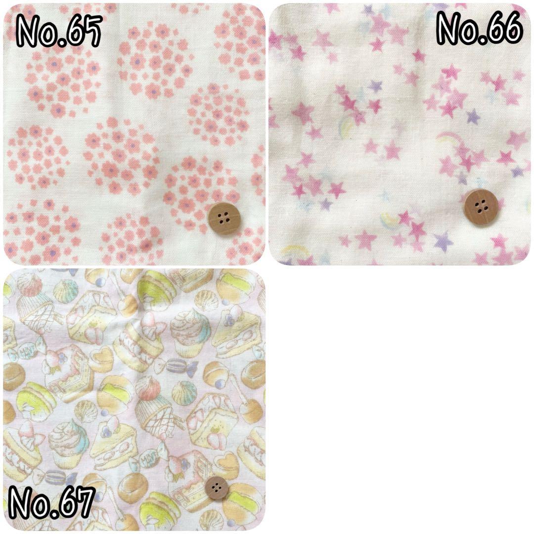 ふわふわ6重ガーゼのハンカチ