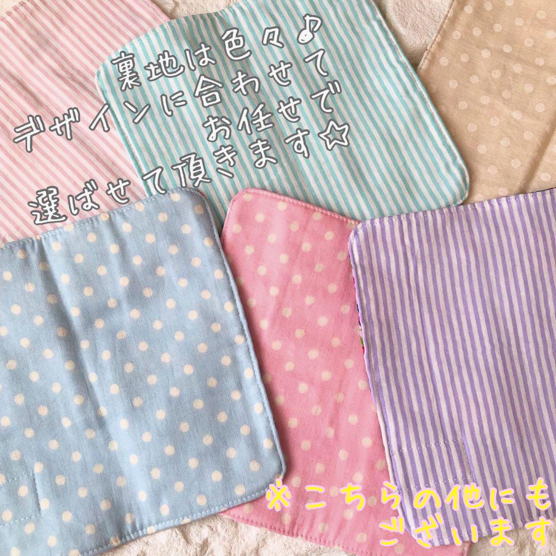 ふわふわ6重ガーゼのハンカチ