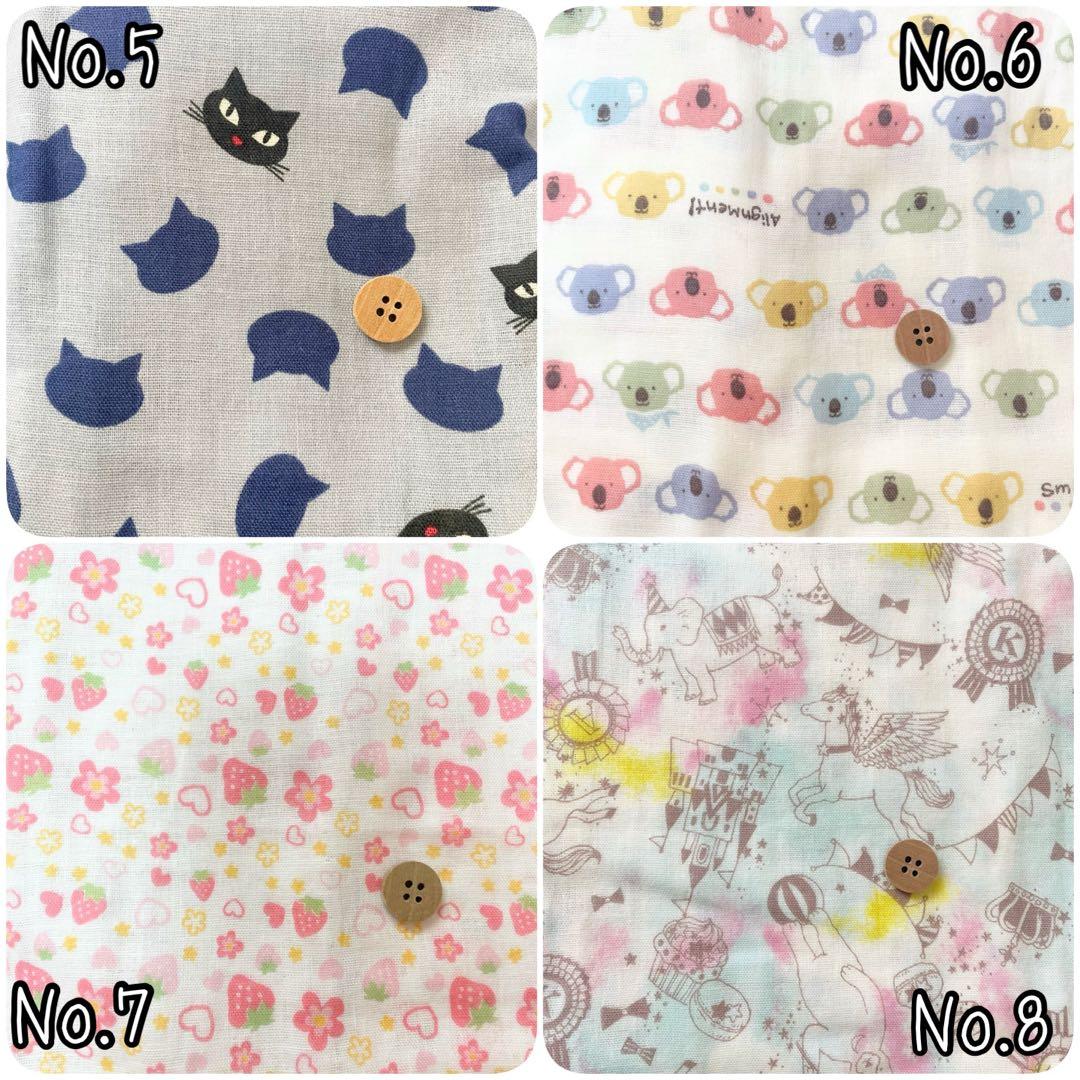 ふわふわ6重ガーゼのハンカチ